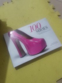 100 Shoes: The Costume Institute / The Metropolitan Museum of Art