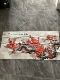陕西著名画家田成喜先生红梅图