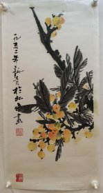 马龙青(1911.8—1998.11)，男，别名龙青,室名竹林斋。山东莱阳人。为“齐鲁十二老”之一，擅国画。美协山东分会顾问。幼年受祖父、叔父影响酷爱绘画。因家贫1928年做工于青岛大康纱厂。1959年后历任山东青岛市文化局局长、青岛市文联副主席、青岛画院副院长等职，并当选中国美术家协会山东分会副主席，青岛市人大代表。曾为青岛市文联名誉主席，青岛画院名誉院长，山东省画院顾问，中国美协会员。