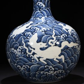 明永乐青花海水刻海兽纹天球瓶 44*32厘米