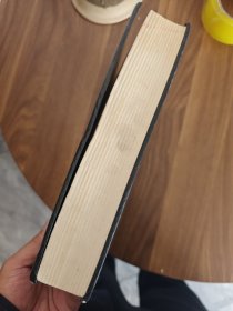 人一生要读的经典