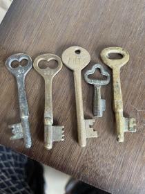 铜钥匙老钥匙五把
