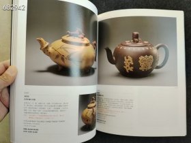中国嘉德2010秋季拍卖会 紫泥菁英--紫砂古器遗珍 紫砂壶