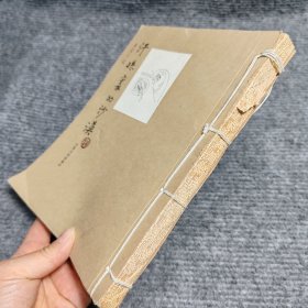 汗珠里的沙漠