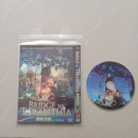 仙境之桥、DVD、 1张光盘