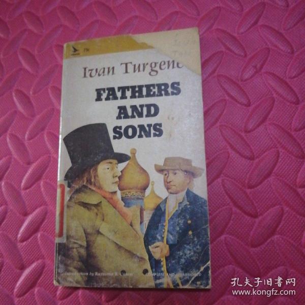 屠格涅夫 父与子 fathers and sons