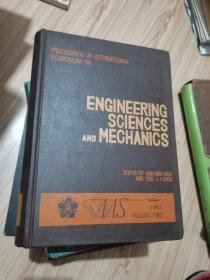 ENGINEERING SCIENCES AND MECHANICS