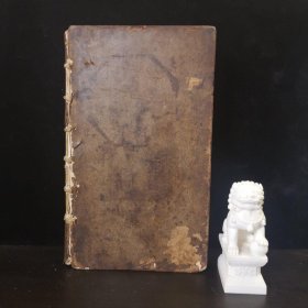 《神学信条大典》（Opus de Theologicis Dogmatibus）第一卷，奥尔良的狄奥尼修斯·彼达维 著，安特卫普，约1700年