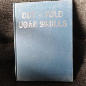 cut and fold ugar skulls