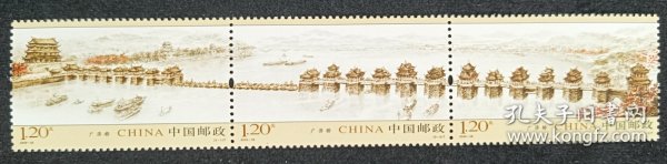 2009-28广济桥邮票