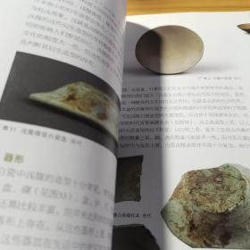 白瓷收藏鉴赏：识腹部·观胎质·鉴底足（下）