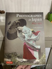 Photography in japan 1853-1912（日本早期摄影史）