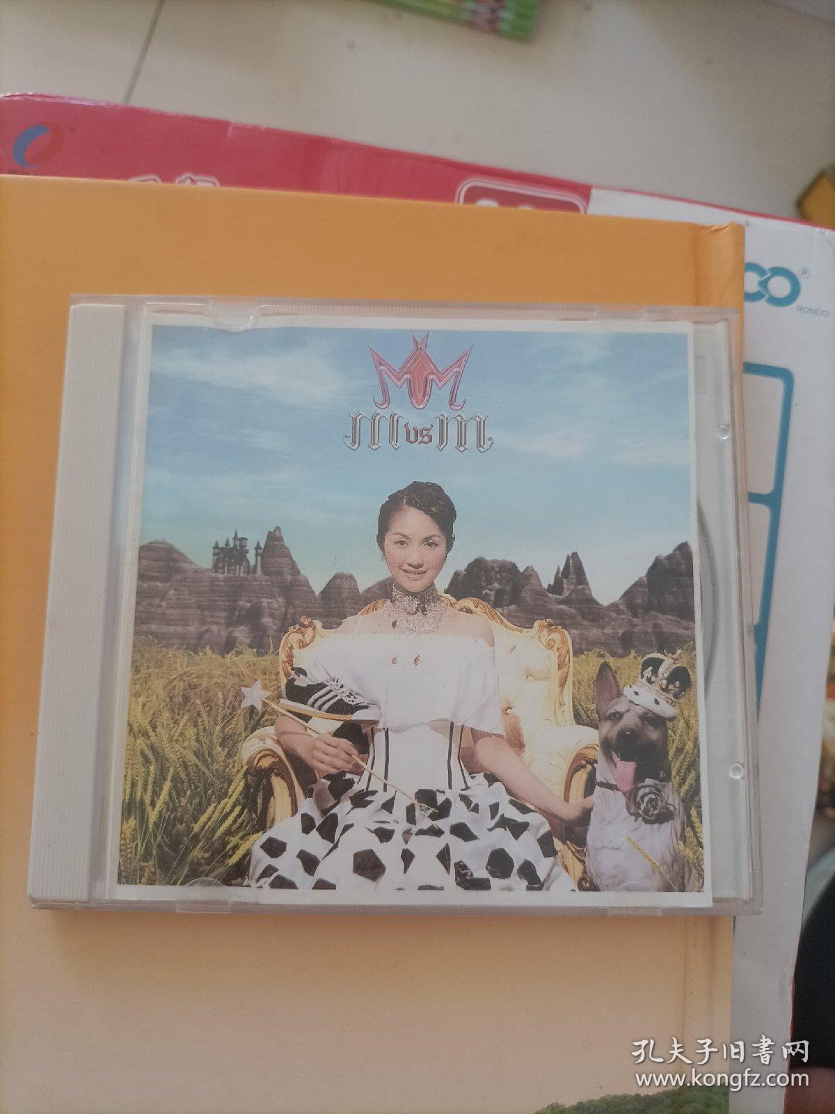 杨千嬅cd