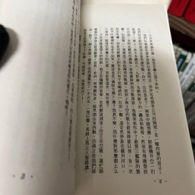 炸弹与水果