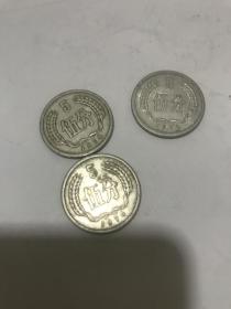 5分硬币，1974年2枚，1976年1枚，（合售）
