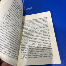 安徽杂技通讯（总第2-16期，14册共95本，合售，可单出）1983年1-3期、1984年1-3期1985年1-2、1986年1期、1987年1-2合订、1989年1期、1990年1期、1991年1期、1993年1期