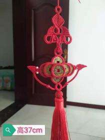 十帝铜钱车挂