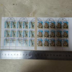 A607外国邮票塔吉克斯坦1993建筑 风光 雕塑 遗址 2个半版 共30枚（不全，差2种）一张有压痕，如图