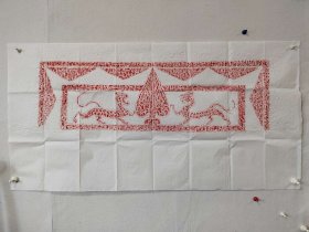 精品汉画拓片青龙白虎图