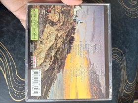 TIM JANIS Waters Edge CD