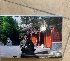 北京大学明信片