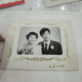 夫妻结婚合影：底板12.5/16.4cm