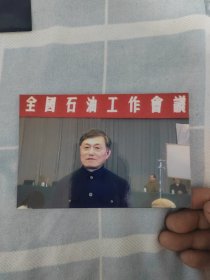 演员工作生活照片12张合售