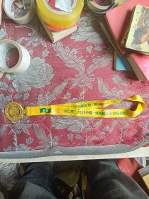 汉仁杯2018中国瑞昌国际乡村马拉松