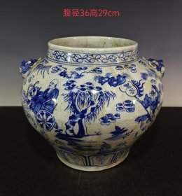 元青花白浒孤窑鬼谷下山青花罐，画工精细，釉色漂亮，入釉深邃，