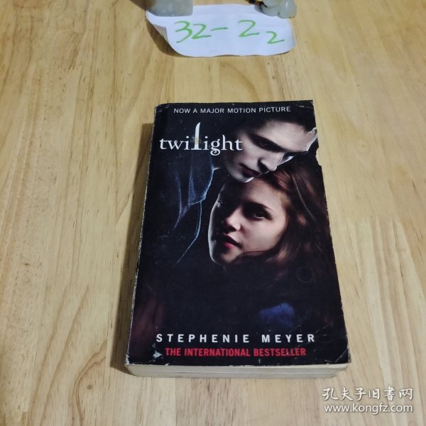 Twilight：Film Tie-in