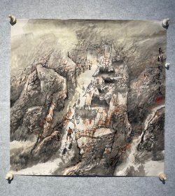 葛建伟（1951-）陕西商州人，中国美术家协会会员、陕西美术家协会会员。陕西国画院特聘画家、陕西省政协委员、商洛市政协常委、商洛书画院院长、商洛市美术家协会名誉主席。68×68