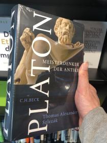 Platon Meisterdenker der Antike 古代思想大师 柏拉图 古希腊哲学