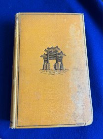 柏格理作品，1921年英文版《在未知的中国》（In Unknown China），云南史料文献，22幅图片，3幅地图，研究石门坎苗族