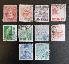 e日本邮票信销10枚合售，品相如图