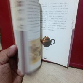 紫砂壶