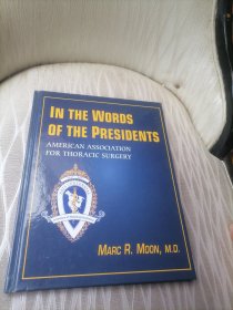 In the Words of the Presidents