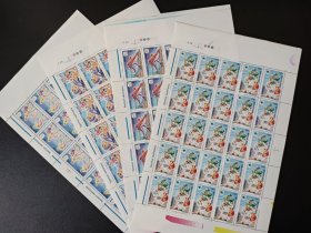 罗马尼亚1997年运动体育棒球攀岩橄榄球邮票 4全新25套（4版100枚）
