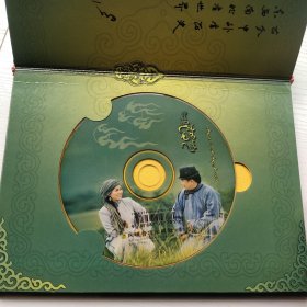 蒙古语CD（2张）