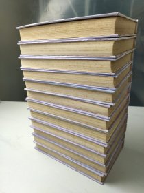 新编上下五千年（如图，12本合售）