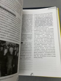 现代科学技术大众百科 : 技术卷、科学卷、科技与社会卷。三本合售