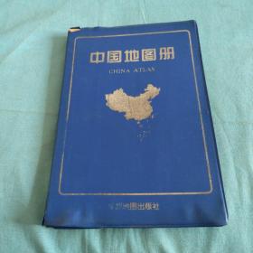 中国地图册A