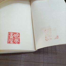 科学与宗教