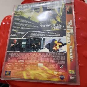 虎胆龙威4dvd