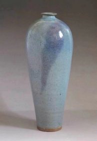 金代钧窑彩斑梅瓶。高37厘米。