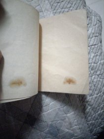 文件汇集沈阳市革命委员会办事组