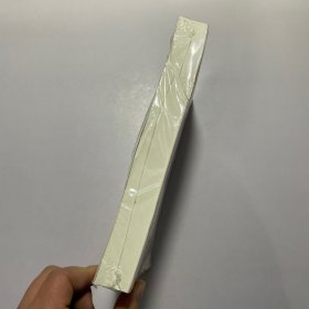 历史地理学的传承与开拓