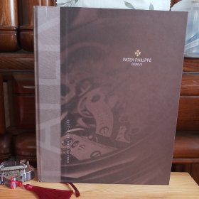 [九六品至九九品]PATEK PHILIPPE GENEVE COLLECTION 2010-2011(2010-2011年百达翡丽手表收藏·精装本)[私藏极品·内页全新未使用·内带紫红丝带书签带·前后衬页前带原装活页保护性白纸][赠送一本：《2015年北京保利十周年秋季拍卖会 名贵腕表与西洋装饰艺术》·库存书·内页全新未使用·九六品至九九品]【两本均自然旧·正版实物·按图发货·详见书影及描述】