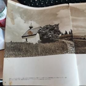 写真的完成（日文版）                       a