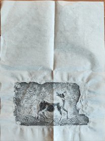 非遗传承 手工拓片 小鹿拓片 拓印挂画 墨拓软片46/34拓片空白外可自行题字