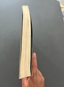 主张:驾驭世界最伟大的商业思想